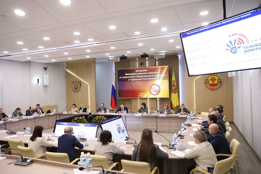 Уполномоченный по правам человека в Чувашской Республике  Сергей Самостюк принял участие в работе Межведомственной комиссии по укреплению общественного здоровья Чувашской Республики