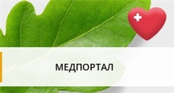 Медицинский портал Чувашии