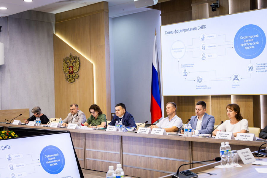 Превью страницы