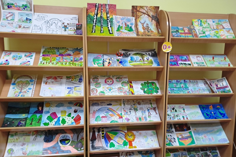 Чувашская республиканская детско-юношеская библиотека подвела итоги республиканского конкурса детского творчества «Моя экологическая история»