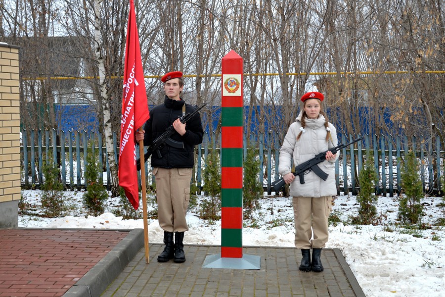 Открытие памятного знака – пограничного столба