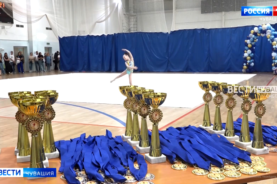 Юные гимнастки разыграли награды Кубка Чувашии