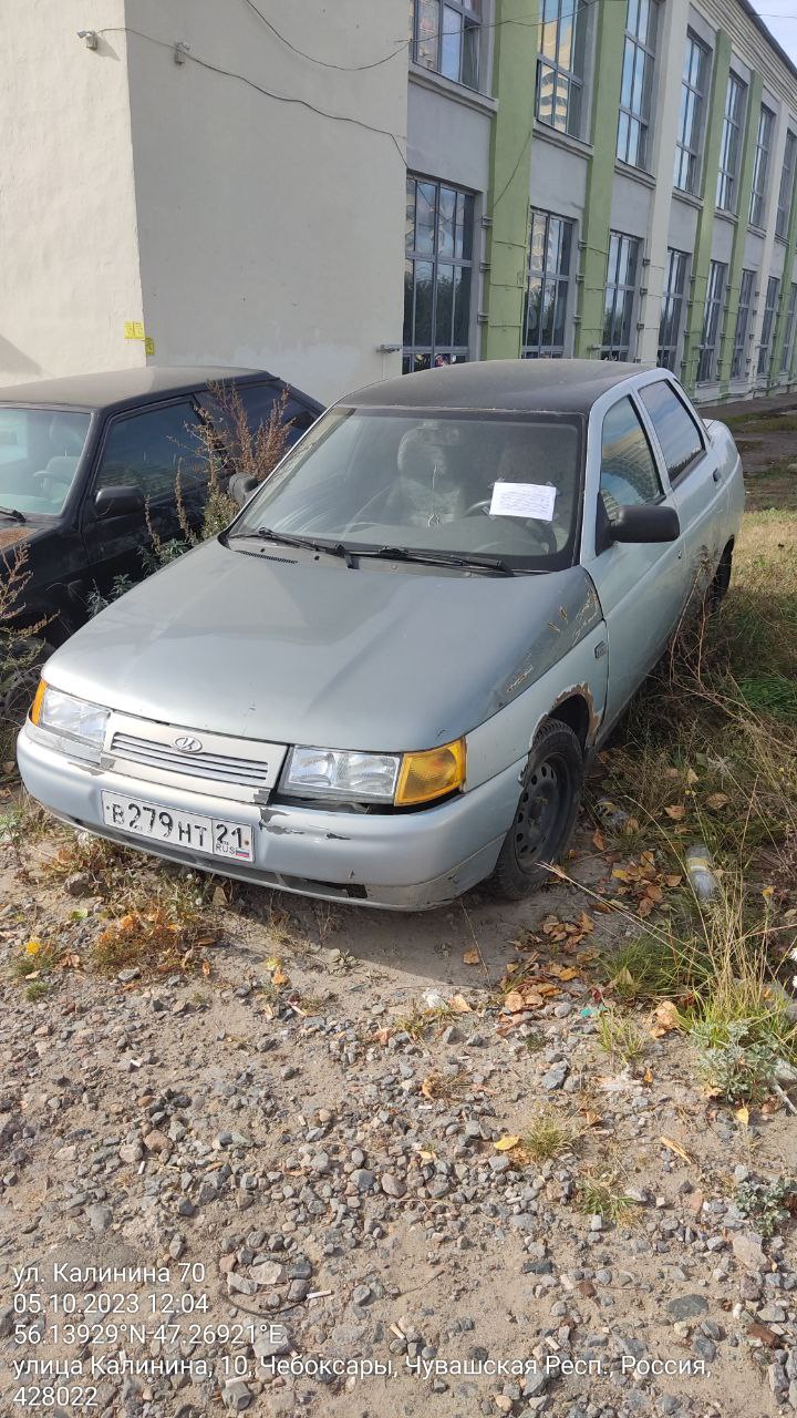 В Чебоксарах ведутся поиски владельцев брошенных автомобилей | Управа по  Калининскому району администрации города Чебоксары