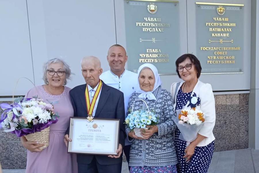 Супруги Ершовы из села Лащ-Таяба награждены орденом «За любовь и верность»