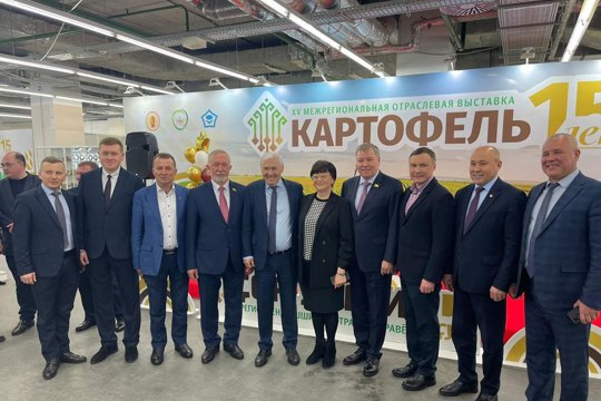 Делегация Батыревского муниципального округа принимает участие на XV Межрегиональной отраслевой выставке «Картофель-2023»