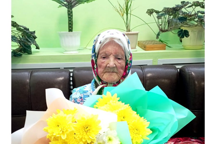 100 - летний юбилей отметила жительница Ибресинского муниципального округа