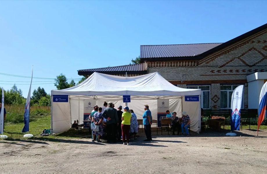 «Пункт здоровья» ждет вас!