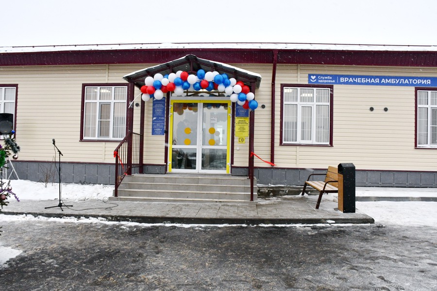Открытие 2 врачебных амбулаторий и ФАПа