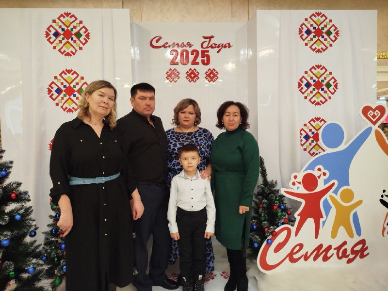Семья года — 2025: В Чебоксарах подведены итоги республиканского конкурса в честь «Года Победы и патриотизма»