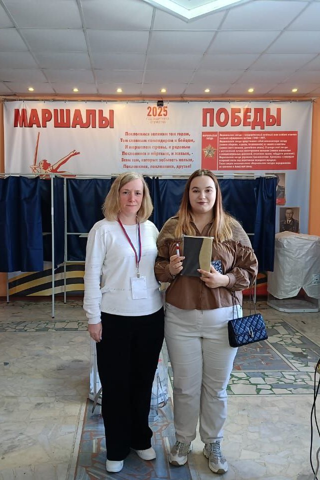 Молодежь Алатырского муниципального округа выбирает будущее!