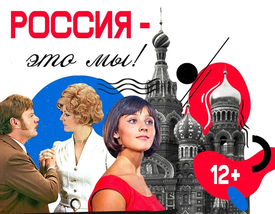 В Новочебоксарске духовой оркестр представит концерт из любимых мелодий российских и зарубежных фильмов