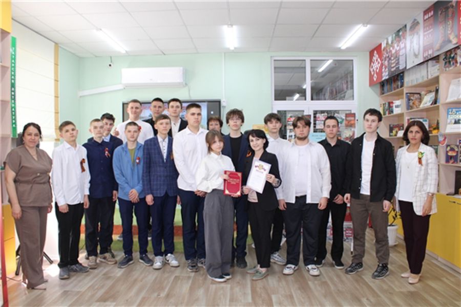 Час мужества «Дорогами Победы» в рамках программы «Пушкинская карта»