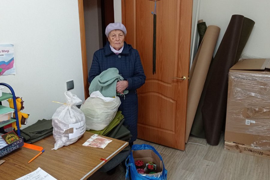 Помощь от души и от сердца.