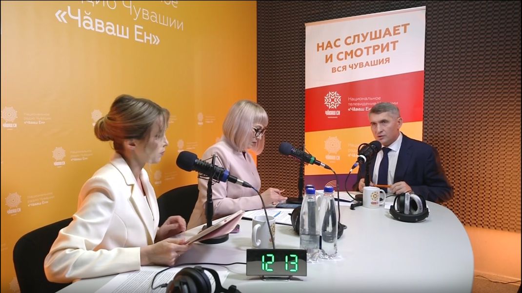 Глава Чувашской Республики Олег Николаев провёл прямую линию