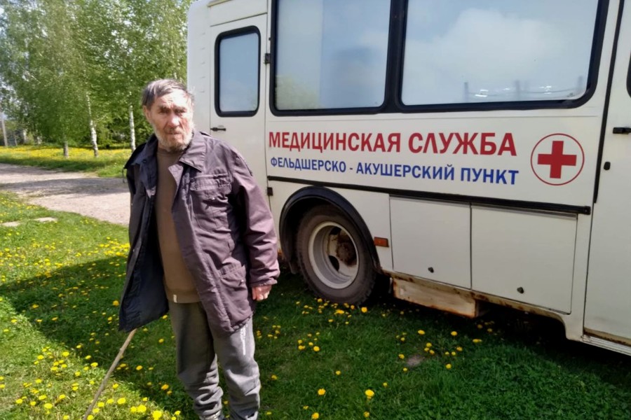 Социальное сопровождение как инструмент повышения качества жизни