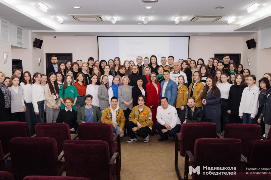 «Медиафорум победителей» собрал грантовые соцпроекты НКО Чувашии на одном сайте