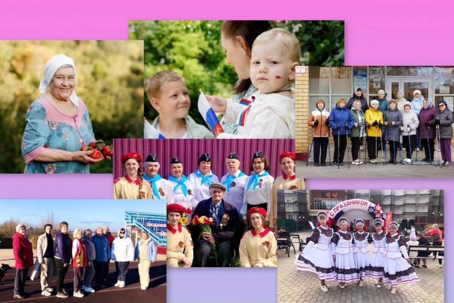 Итоги года: цифры и эмоции