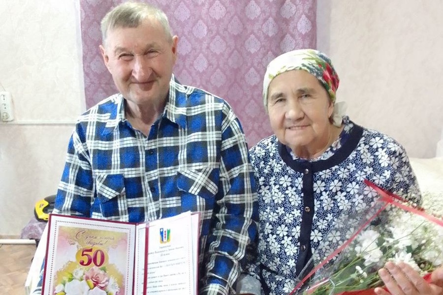 «Золотой» фонд юбиляров супружеской жизни Порецкого округа пополнила семья Шлягиных из села Рындино