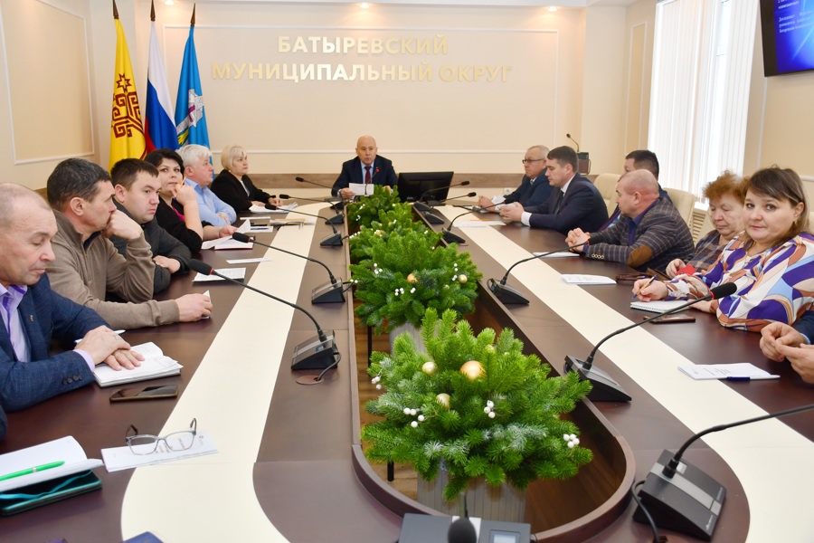 В администрации Батыревского муниципального округа  проведено расширенное совещание