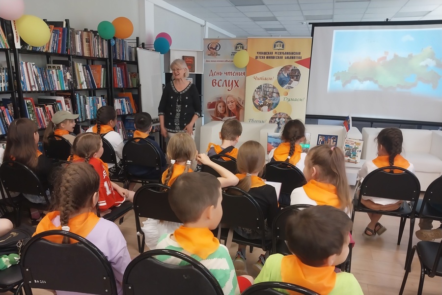 Детско-юношеской библиотекой проведены мероприятия, приуроченные ко Дню России