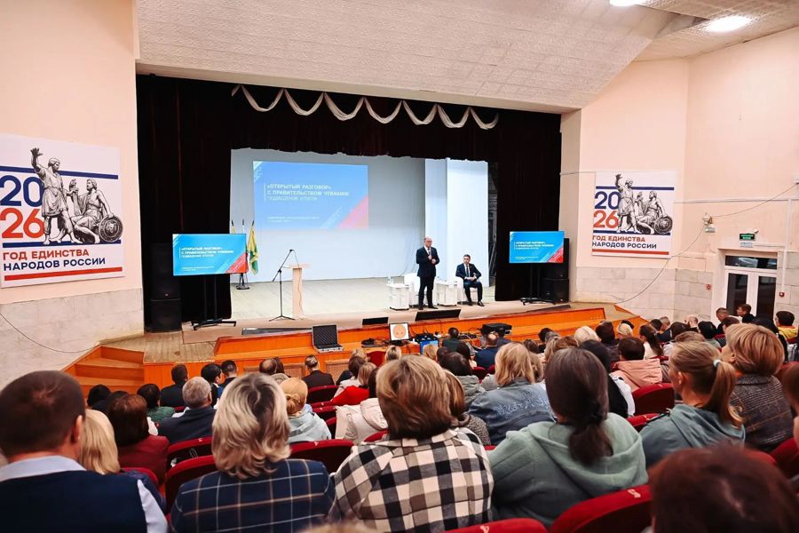 Открытый диалог с Правительством Чувашии состоялся в Аликовском муниципальном округе