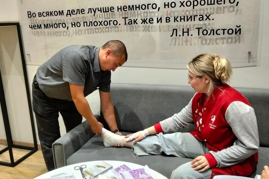 Конкурс «Лучший специалист по охране труда»