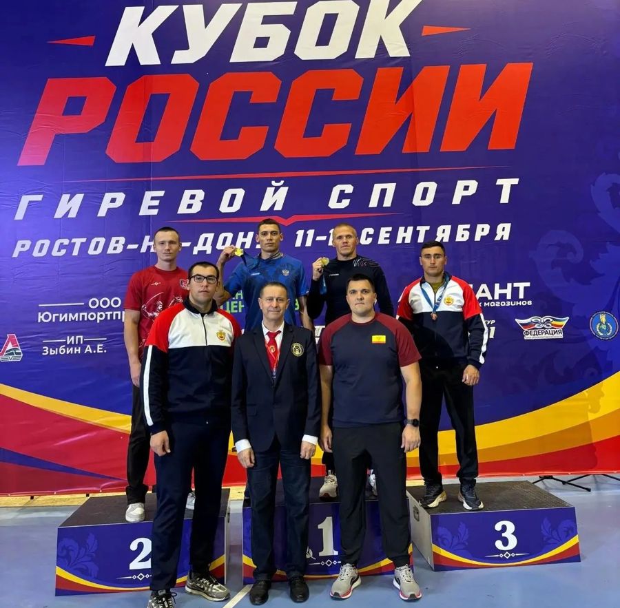 Яльчикские гиревики успешно выступили на Кубке России по гиревому спорту