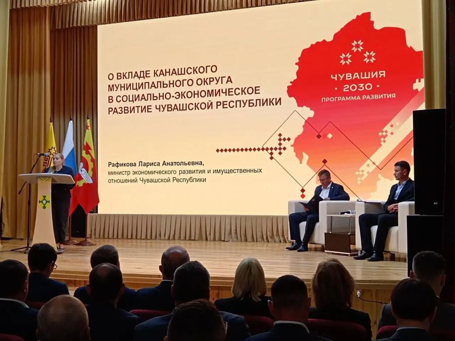 Канашский округ привлекат инвесторов преференциальным режимом и реализует инфраструктурные проекты