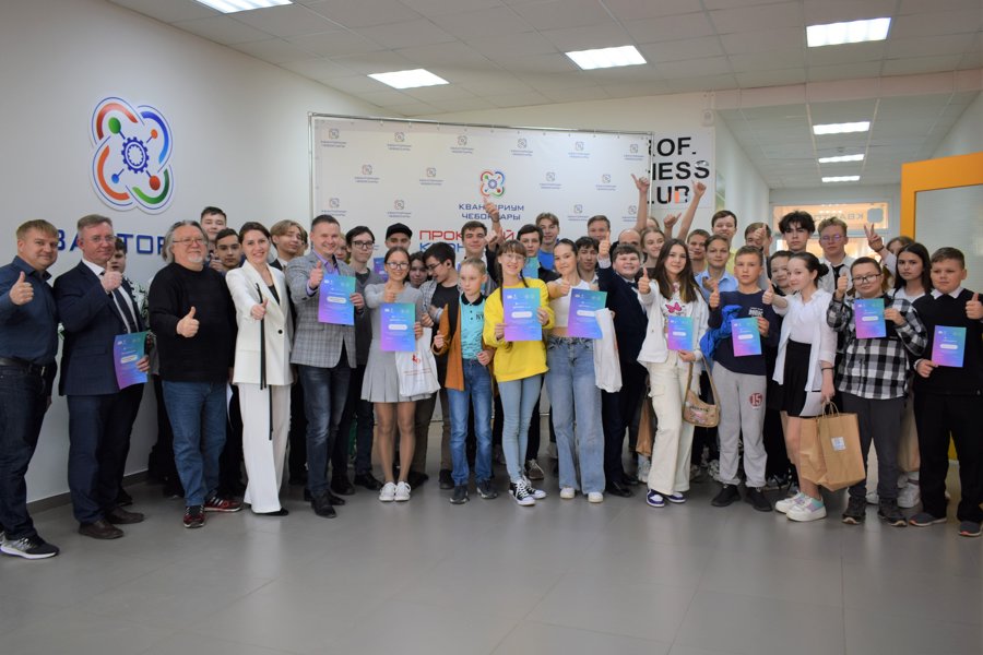 В Детском технопарке «Кванториум» г.Чебоксары прошел региональный этап Всероссийской ярмарки технологических проектов «Expo-TECH Junior»
