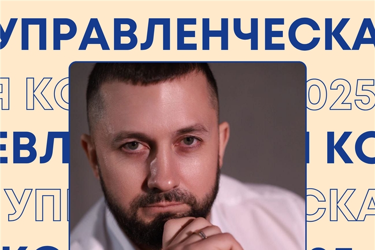 Превью страницы