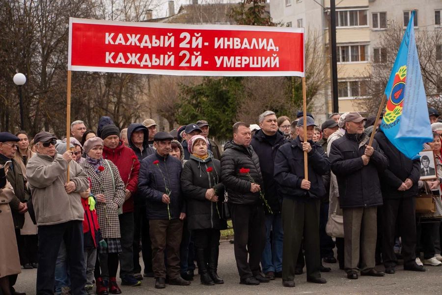 В Новочебоксарске состоялось памятное мероприятие, посвящённое 40-й годовщине аварии на Чернобыльской АЭС и чествованию участников ликвидации всех радиационных катастроф.