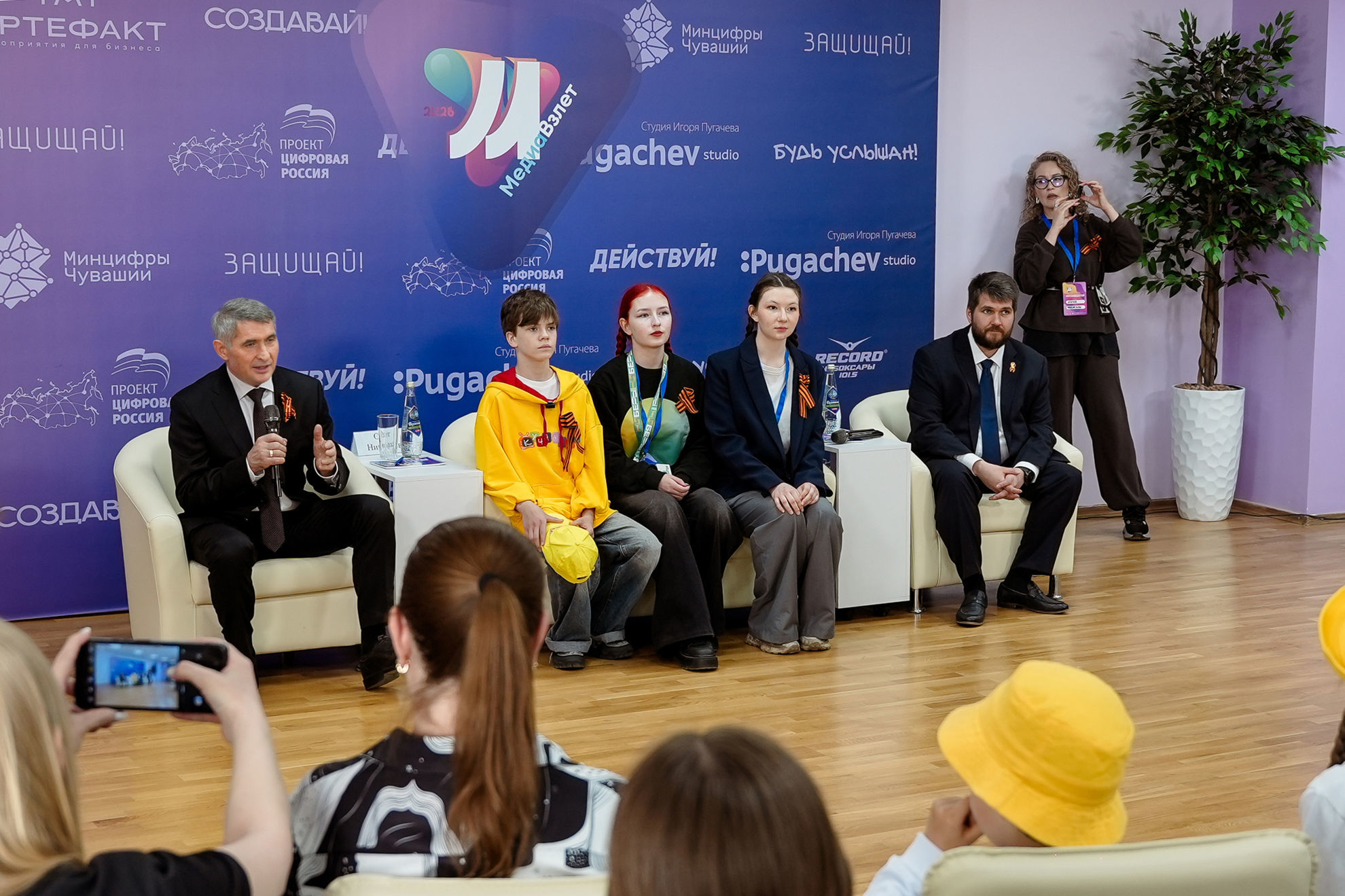 Пресс-конференция МедиаВзлет