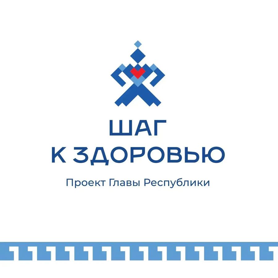 1 июля 2026 года с 09:00 до 14:00 по адресу: д. Стрелецкая, ул. Северная, д. 8 (ФАП д. Стрелецкая) будут работать специалисты «Пунктов здоровья»