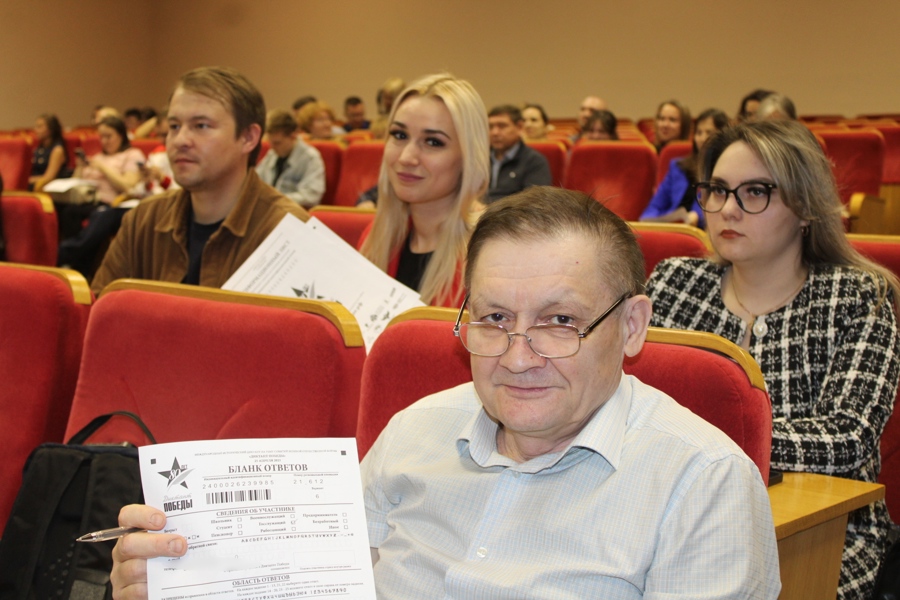 Международная историческая акция «Диктант Победы» (25.04.2025 г.)
