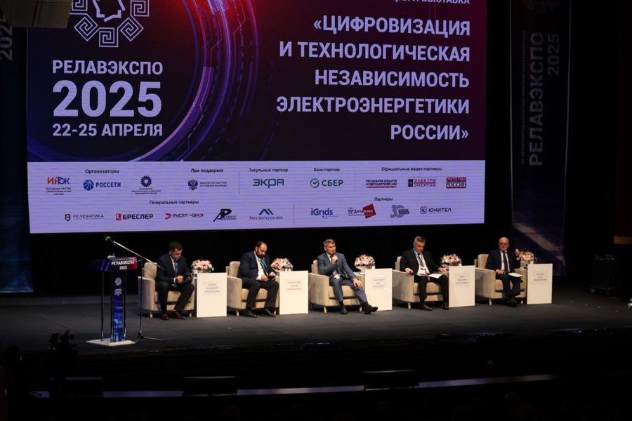Олег Николаев укрепляет лидерство Чувашии в энергетике: в Чебоксарах открылся Форум «РЕЛАВЭКСПО-2025»