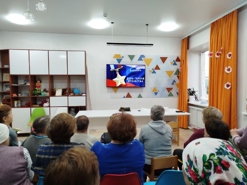 День героев Отечества: праздник для старшего поколения