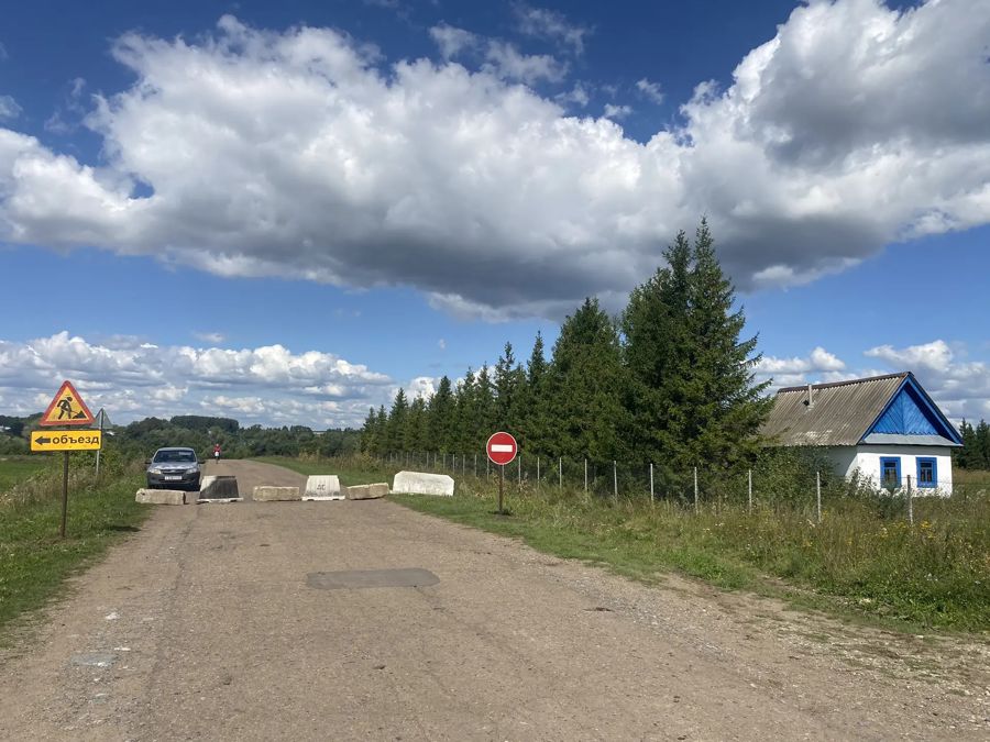 Временное ограничение движения на автодороге «Аниш» – Латышево
