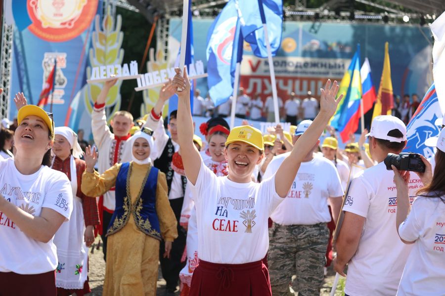 В Чувашии прошел крупнейший слет молодежи «Лучшие на селе»: 1500 участников, новые проекты и инициативы по развитию сельских территорий