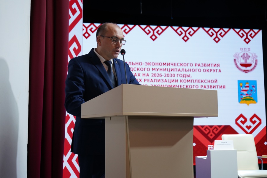 Новый импульс Мариинско-Посадского округа: итоги 2025 года и амбициозные цели на 2026-й