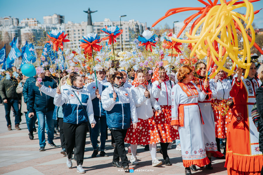 С 1 мая, чебоксарцы! С Днем Весны и Труда!