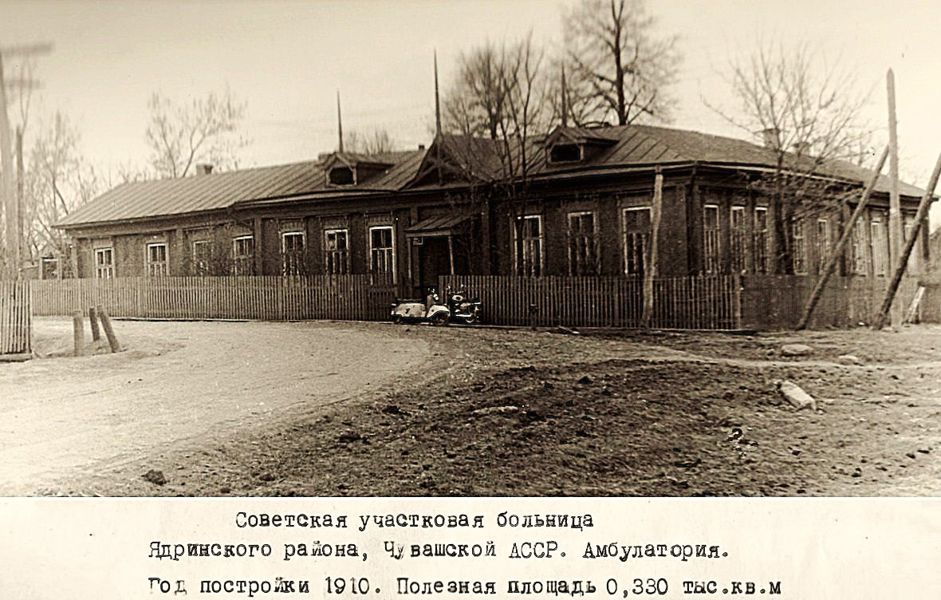 Провинциальный кадр: жизнь, застывшая в чёрно‑белом