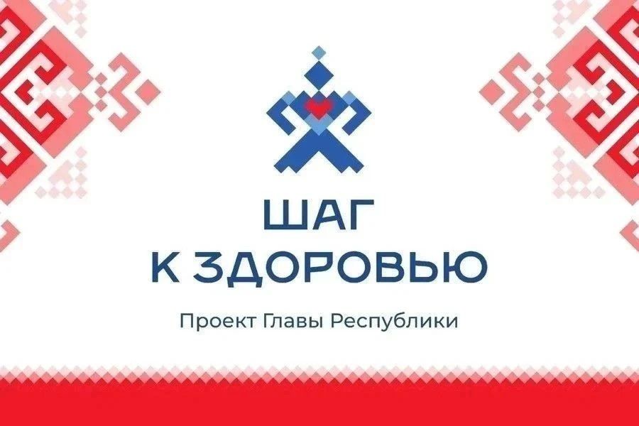 В Чебоксарах мобильный медицинский пункт примет жителей в ДК «Ровесник»