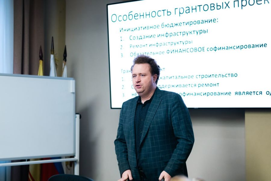 В Чебоксарах стартовала проектная школа для активистов ТОС и председателей МКД