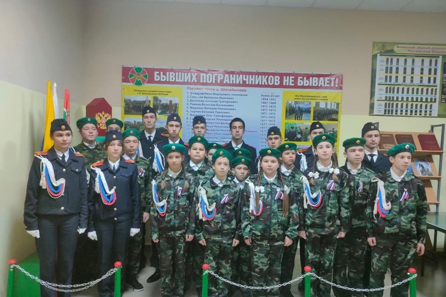 В Шихабыловской школе прошло мероприятие в рамках проекта «Быть патриотом- престижно!»