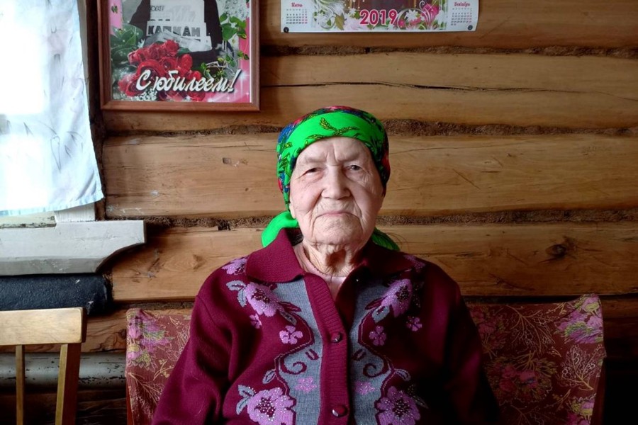 Митрофанова Раиса отмечает свой 90-летний юбилей