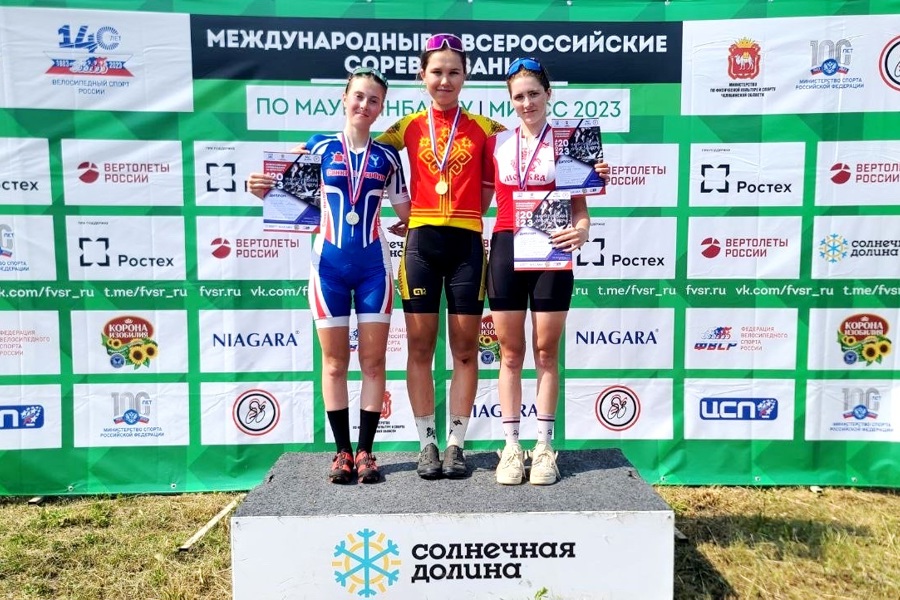 Элина Семенова завоевала «золото» Всероссийских соревнований по маунтинбайку