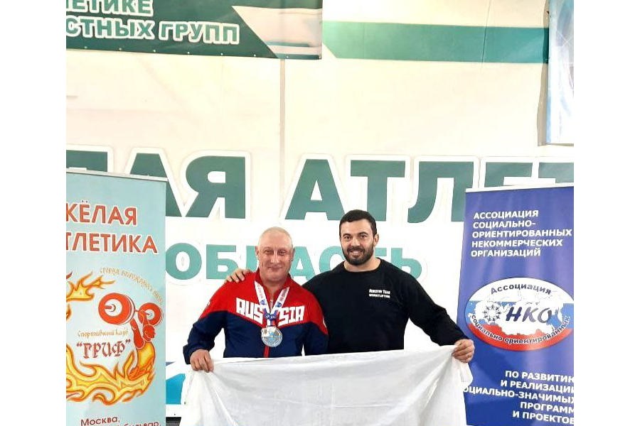 Андрей Алексеев - серебряный призер чемпионата России по тяжелой атлетике