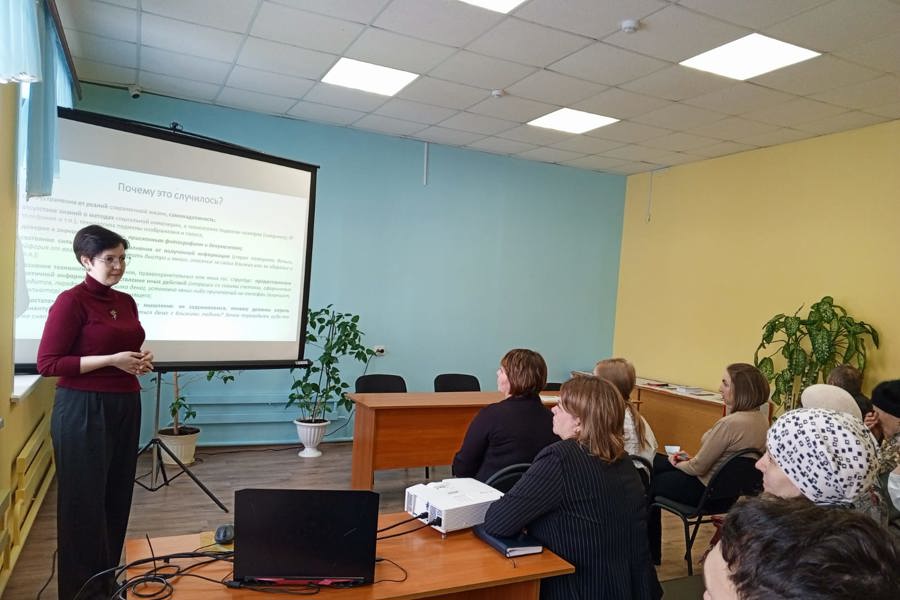 В Ибресинском социальном центре прошла встреча по кибербезопасности