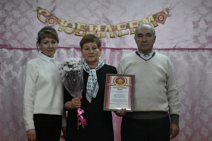 Семья Караньковых из деревни Дятлино отметила «золотую» свадьбу