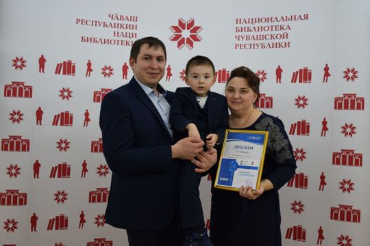 Определены победители республиканского конкурса «Экслибрис библиотеки моей семьи»